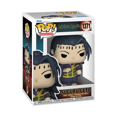 Jujutsu Kaisen - Funko Pop! Vinyl Figure - Common Bundle
