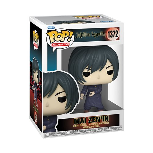 Jujutsu Kaisen - Funko Pop! Vinyl Figure - Common Bundle Plus 2-Pack