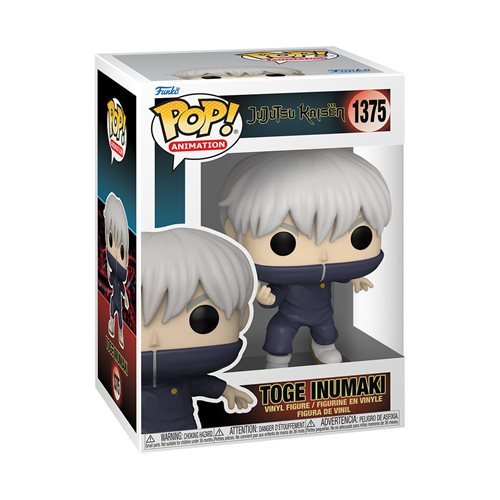 Jujutsu Kaisen - Funko Pop! Vinyl Figure - Common Bundle Plus 2-Pack