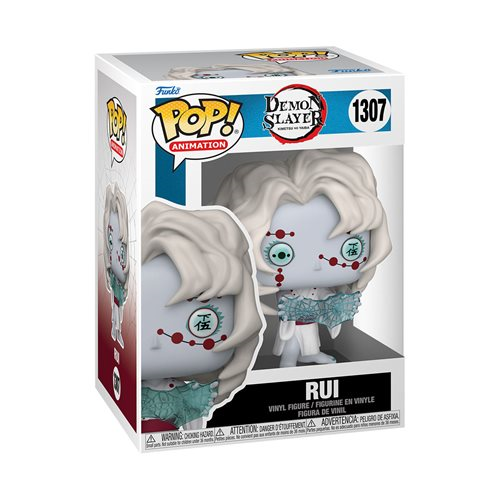 Funko Pop! Animation: Demon Slayer - Haganezuka : Toys