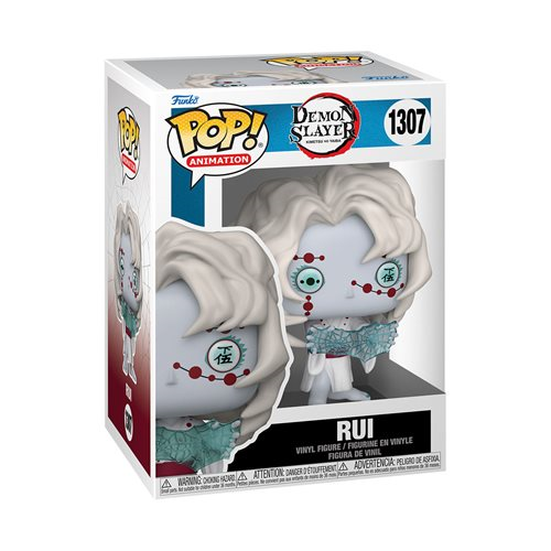 Buy Pop! Haganezuka at Funko.